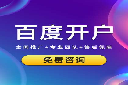 投资新手段：开户高返点成功案例集锦