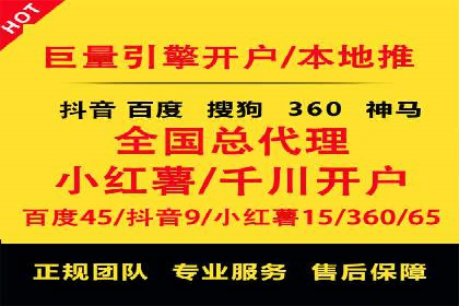 信息流广告投放案例分析：如何提升转化率
